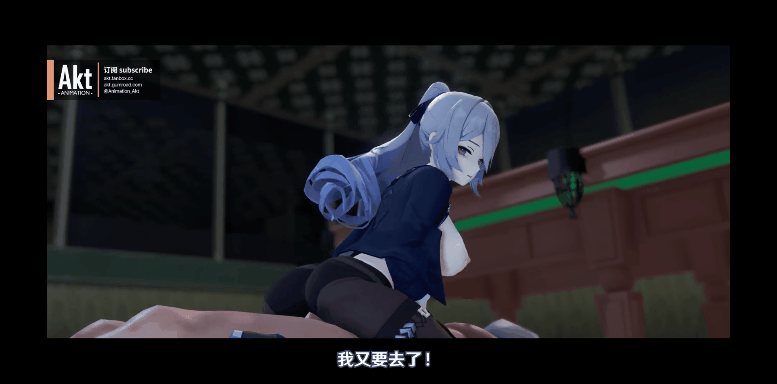 动漫