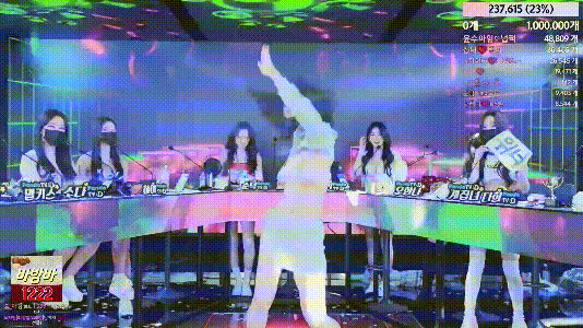 游戏