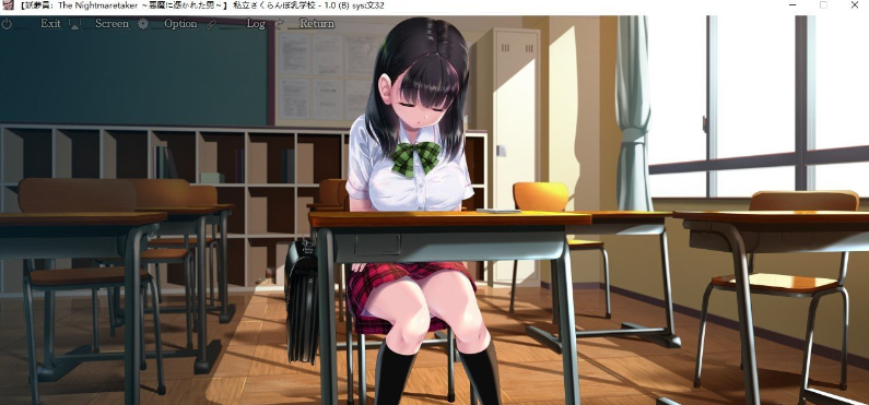 游戏