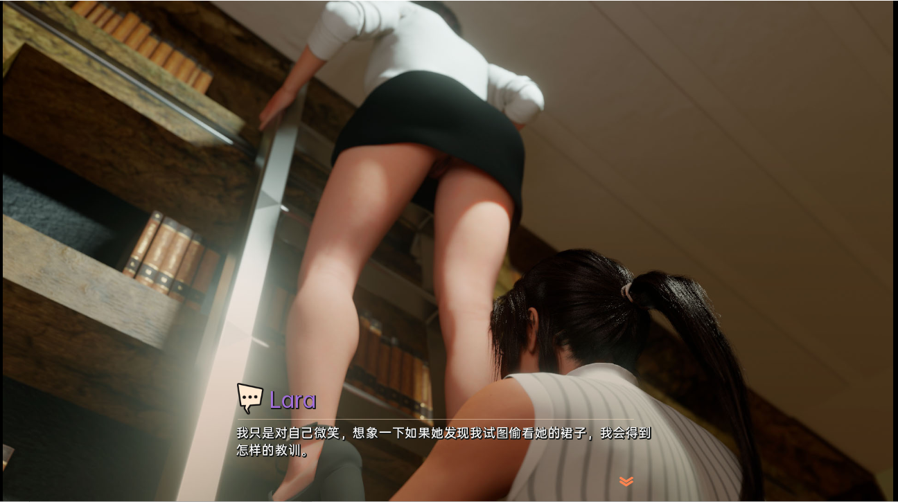 游戏