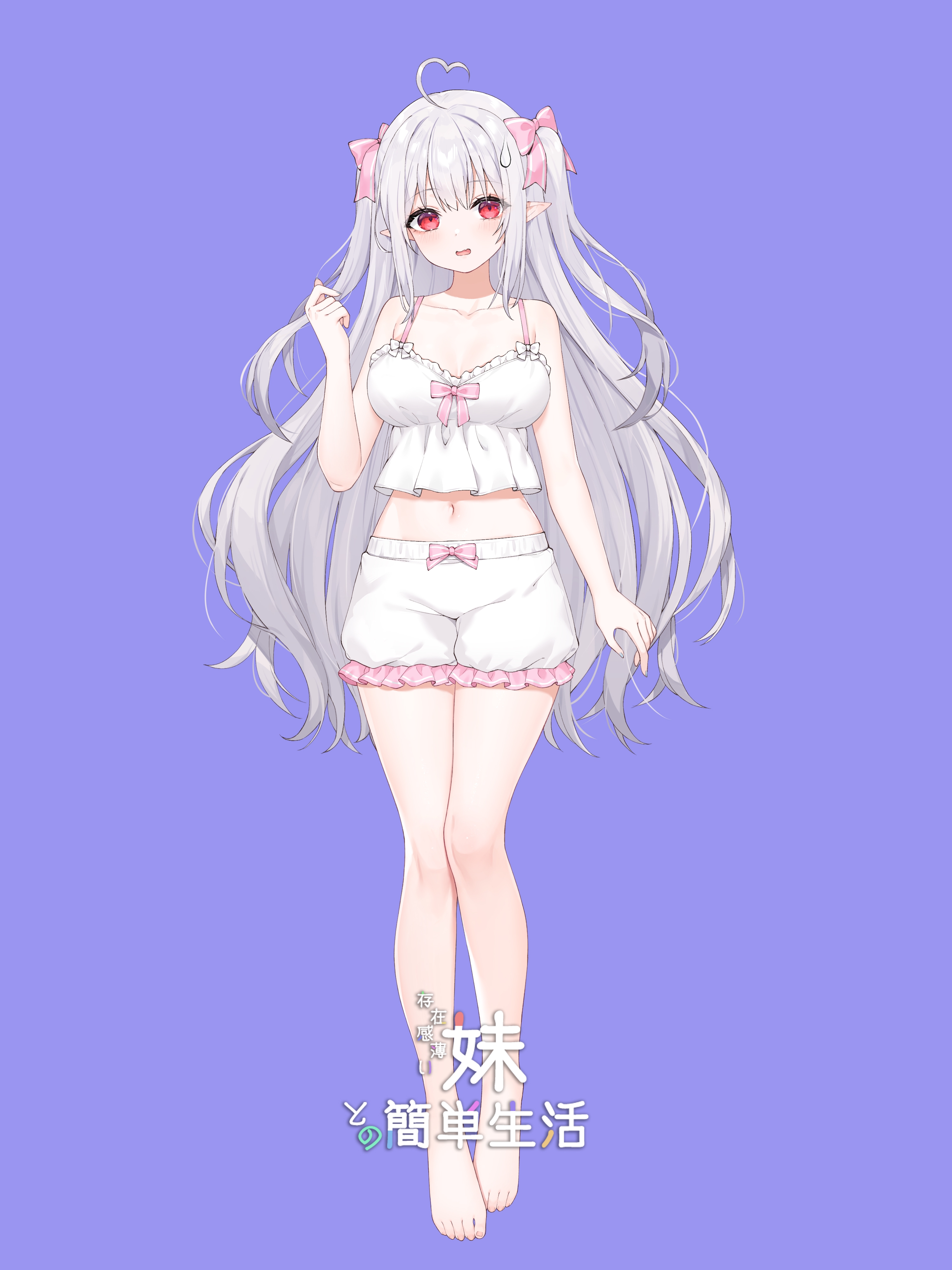 电脑游戏