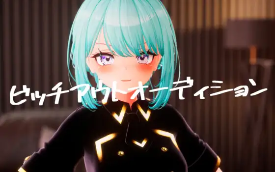 游戏