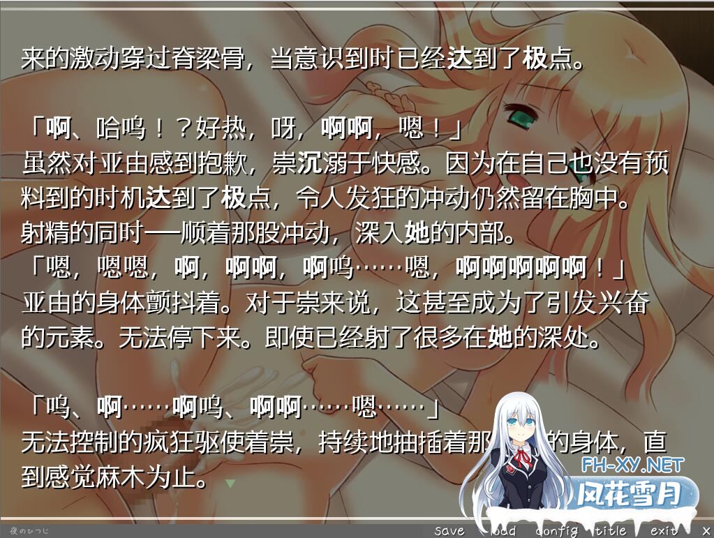 QQ202403211054413245a9acdbd9ef5f QQ202403211054413245a9acdbd9ef5f