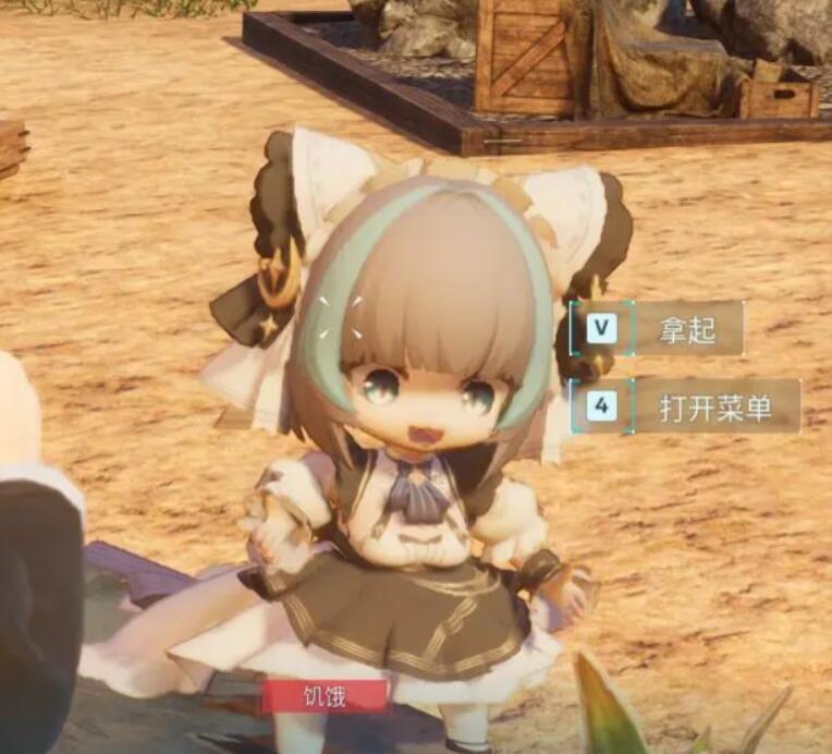 动漫