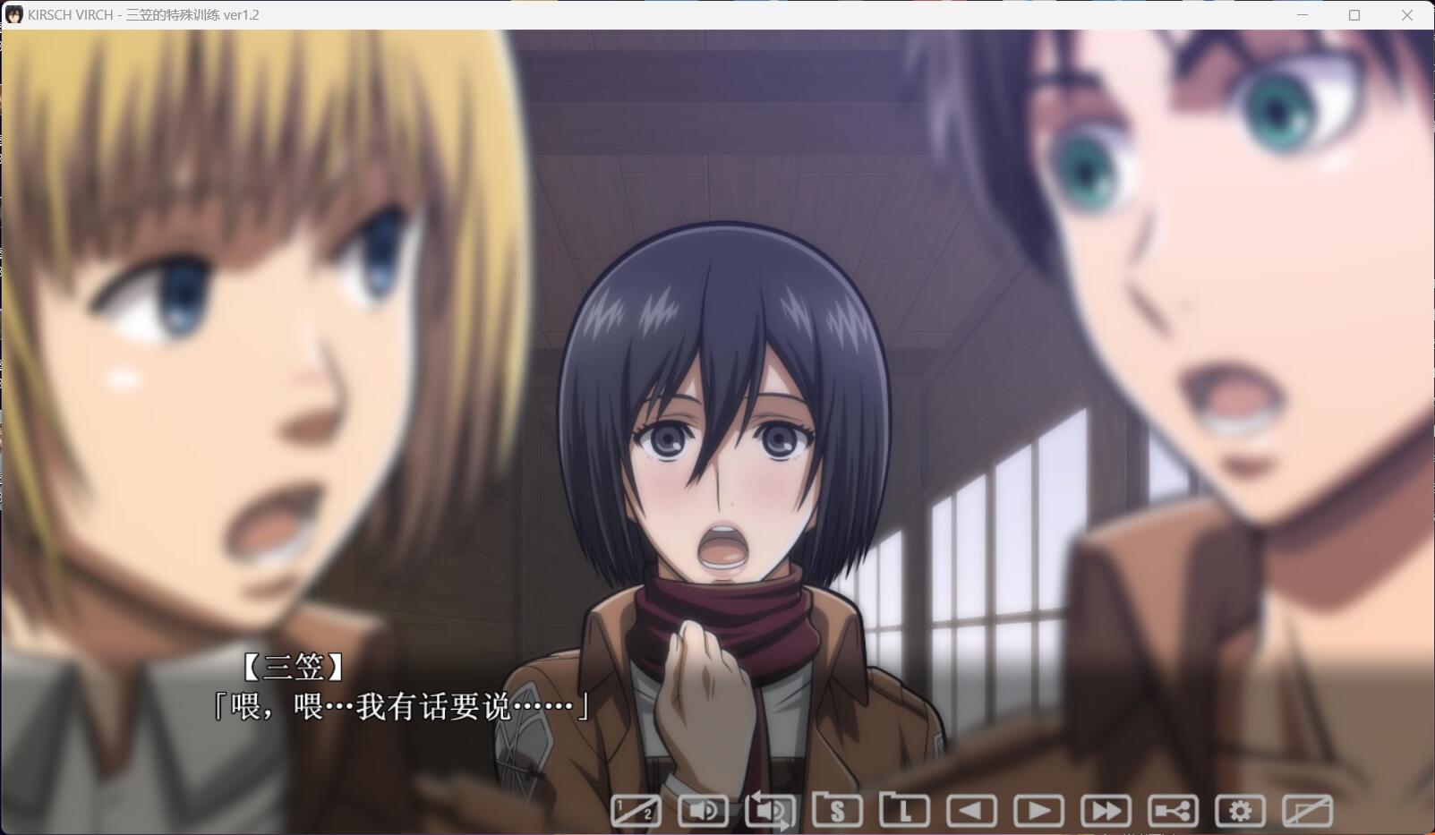 游戏