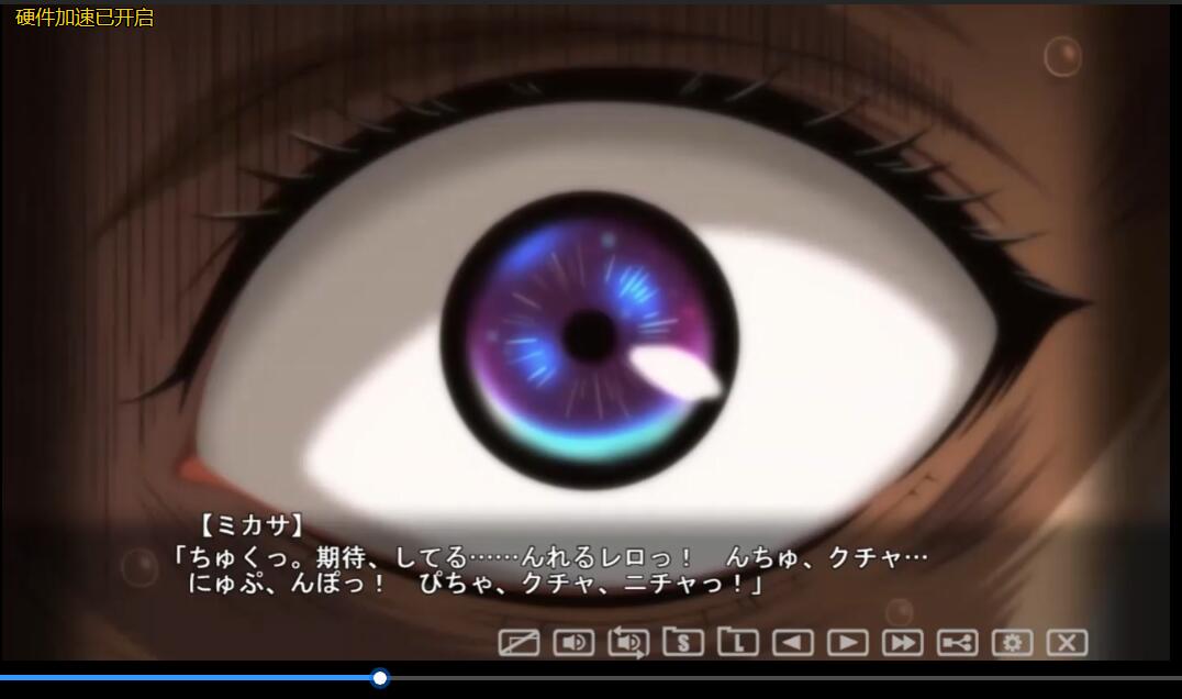 游戏
