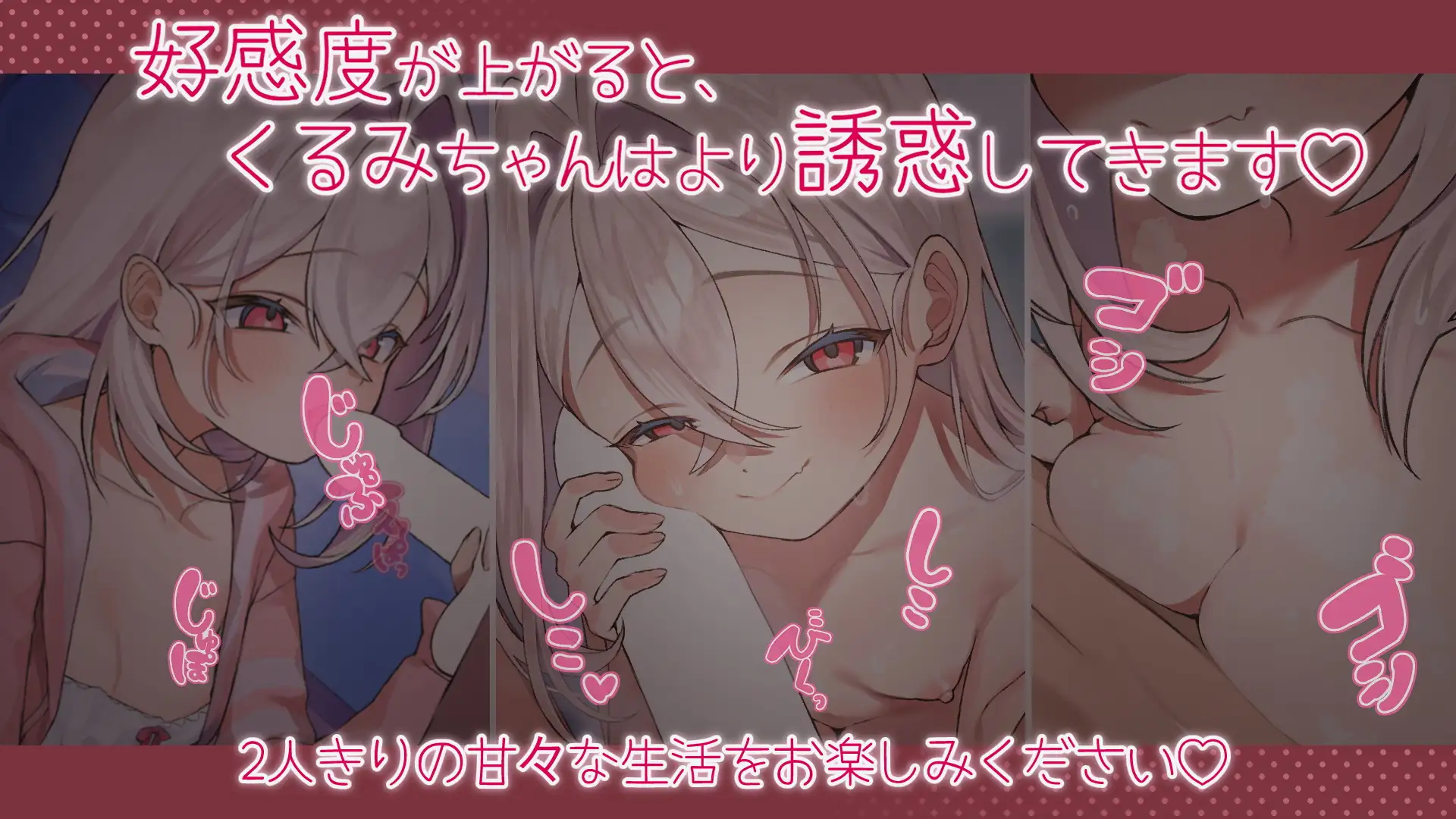 【SLG/触摸/全动态/萝/官中】[RJ01123559/少女喫茶-KeyTail-社团]雌小鬼义妹♡一败涂地的诱惑生活/メ○ガキ義妹 負け負け誘惑性活[Ver1.0]【PC/1.50G】