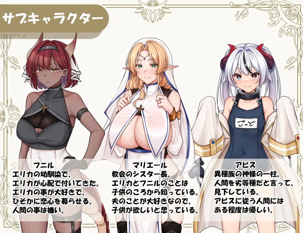 游戏