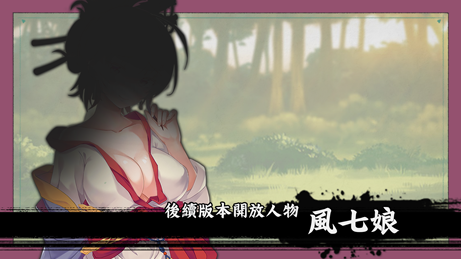 电脑游戏