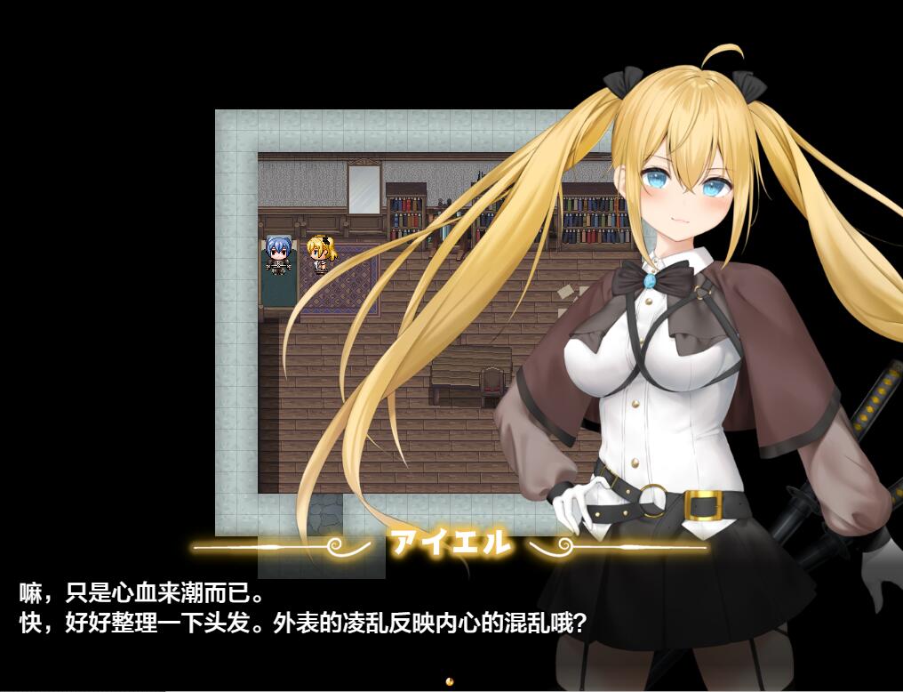 游戏