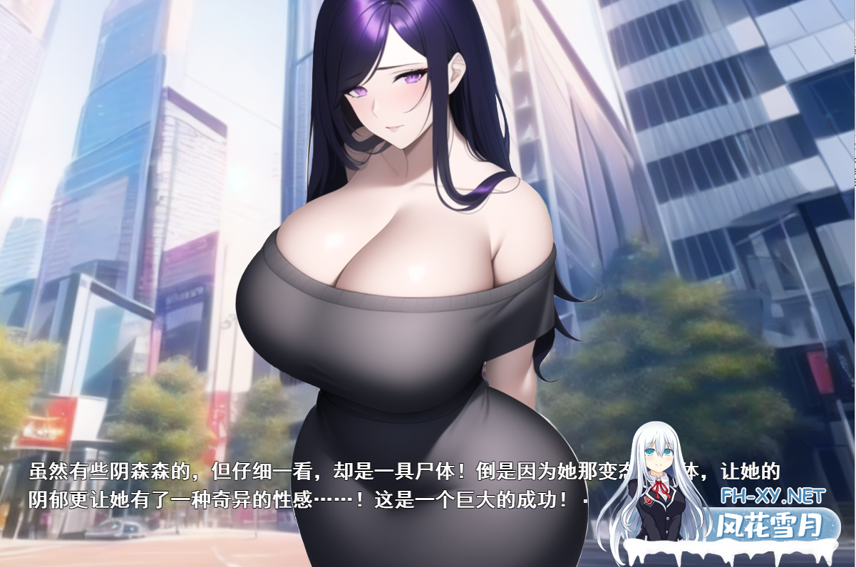 电脑游戏