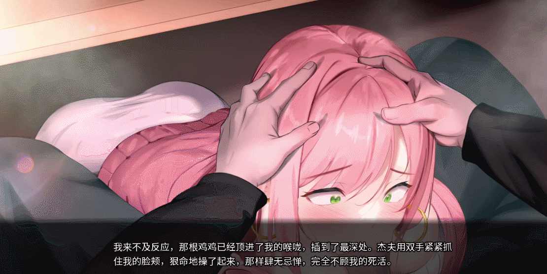 游戏