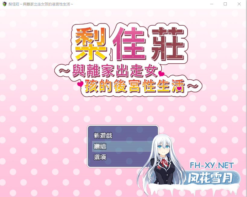 c41c66d2170b1 c41c66d2170b1