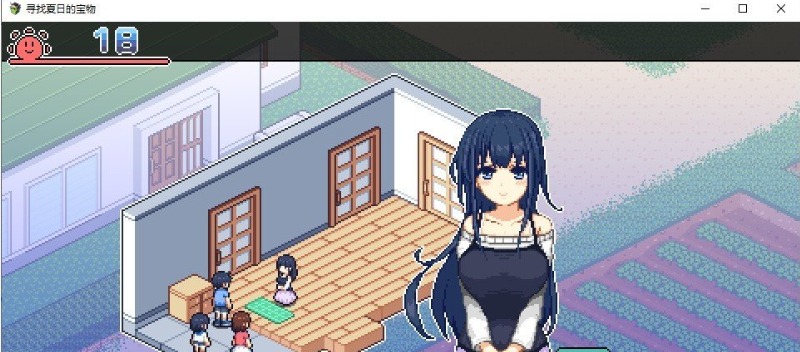 游戏