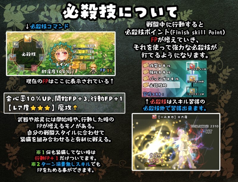 【RPG/异种X/动态/机翻+AI文本/贫乳/口交】最强治疗师的奴隶谭/最強ヒーラーの奴隷譚[Ver3.3]【PC/3.20G】