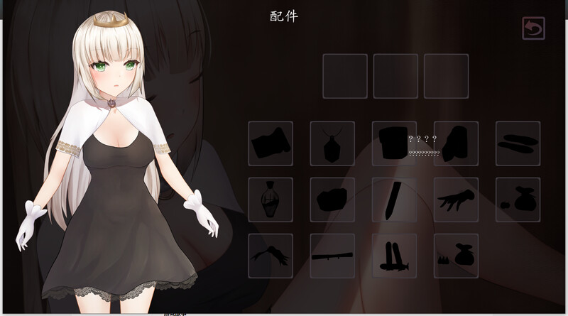 游戏
