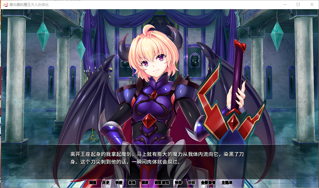 游戏