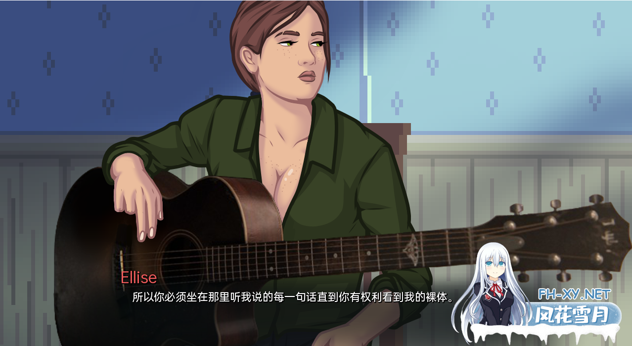 [欧美SLG汉化/动态] 最后自己 最后的我们自己 The Last of Ourselves v0.6 PC+安卓汉化版 [300M/微云直连]