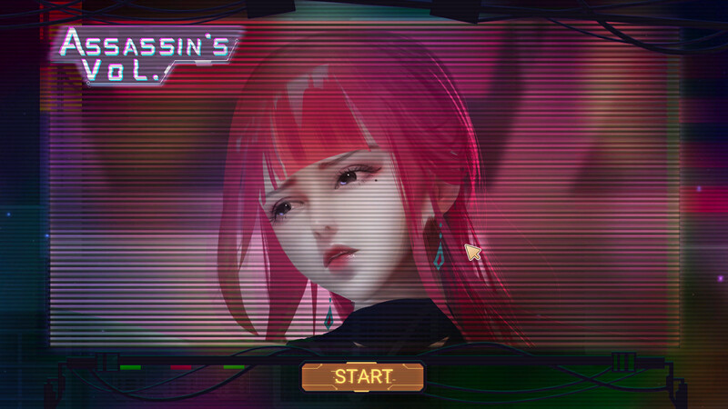 游戏