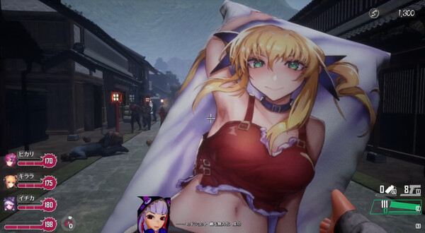 游戏