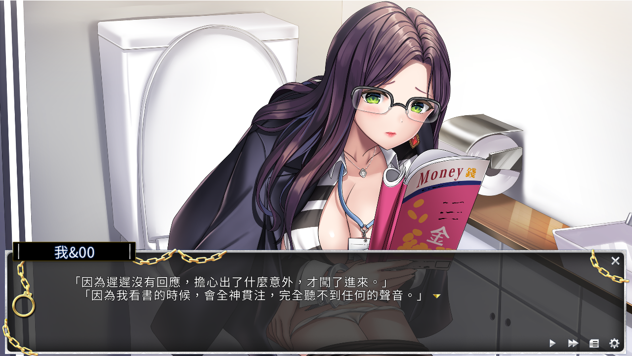 游戏