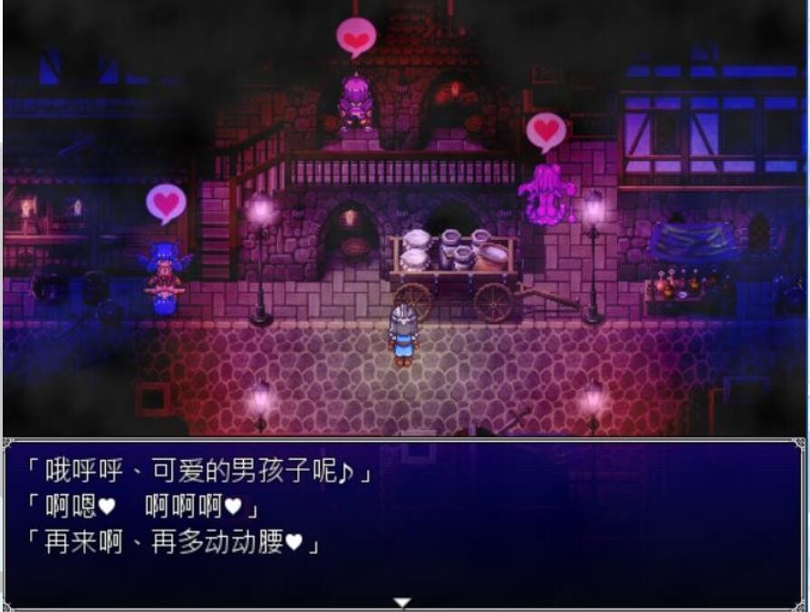 游戏