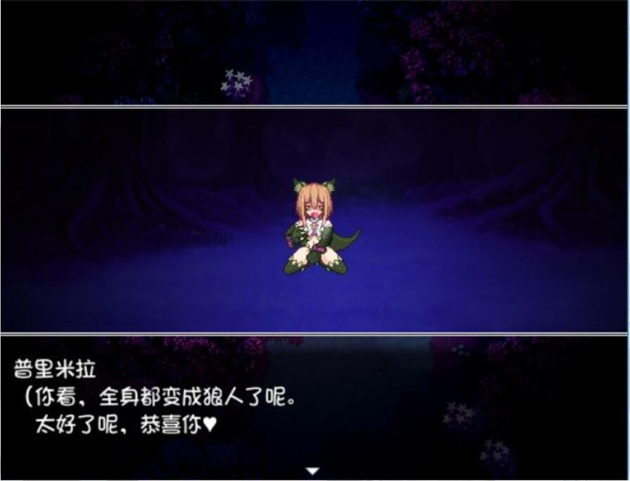游戏