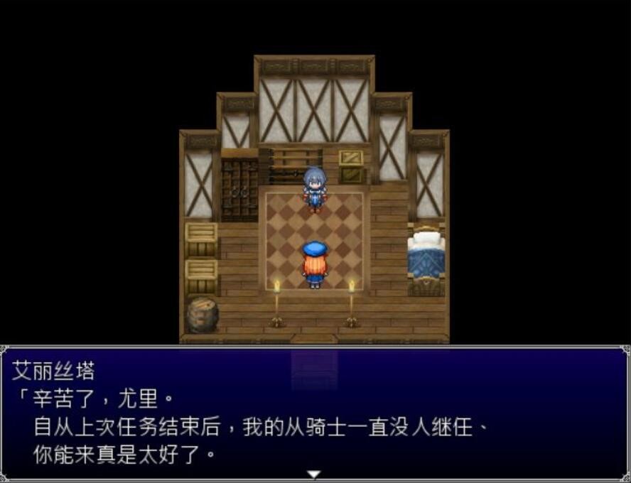 游戏