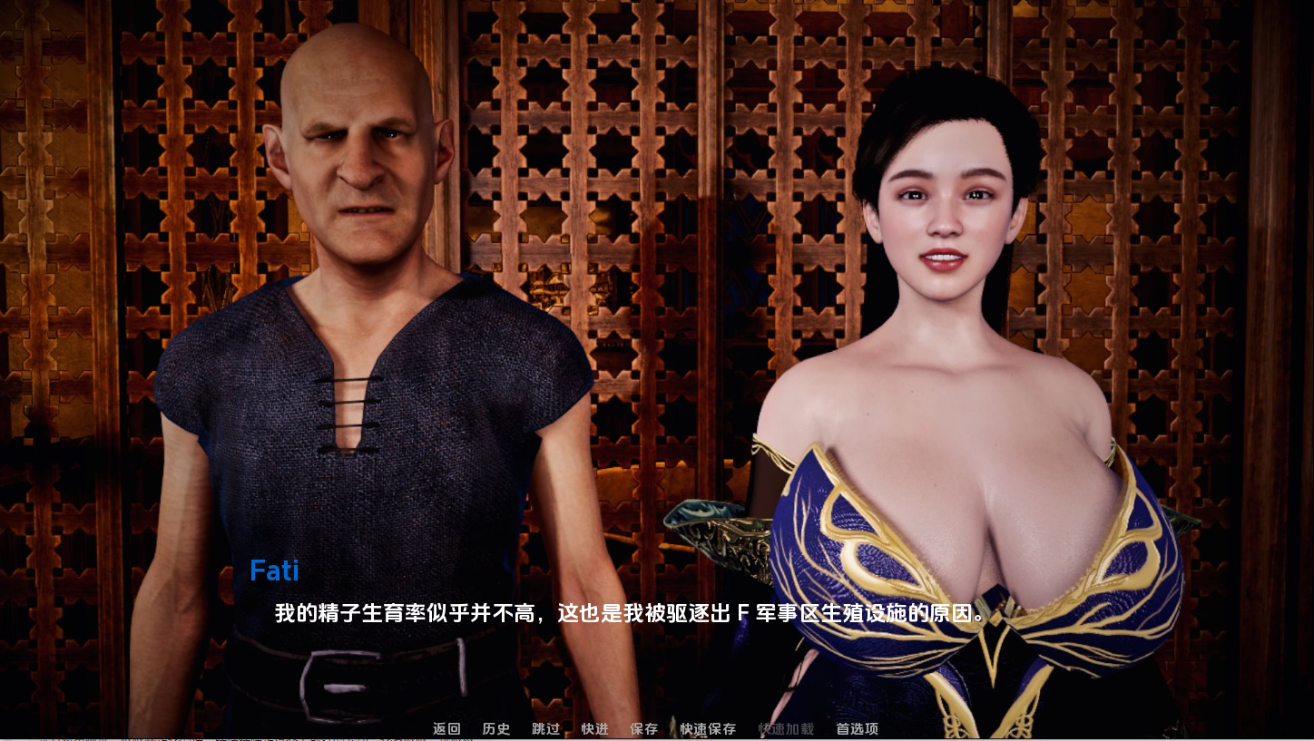 [SLG汉化/动态]启示录之后的人类V0.1.2c 汉化版[PC+安卓][/330M盘]
