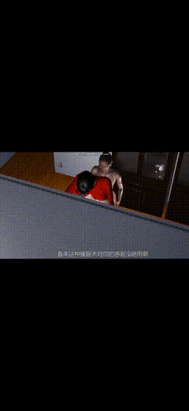 游戏