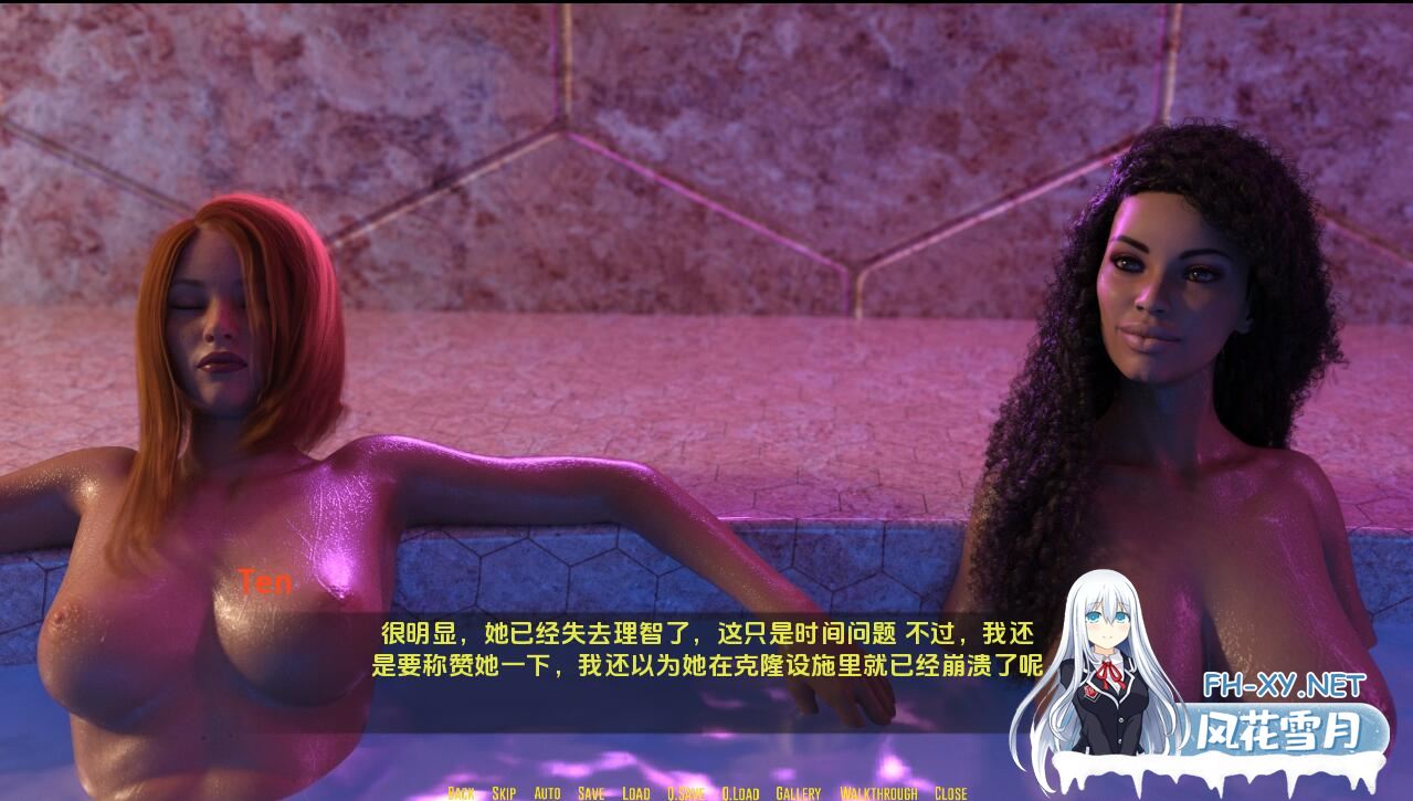 QQ20231217215249 QQ20231217215249