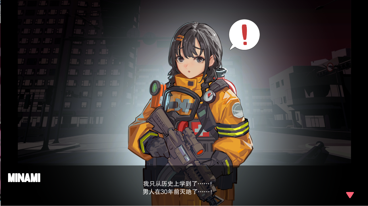 [ACT/官方中文/CV] 异世界丧尸前线 ISEKAI FRONTLINE-Build.12130775-1.3.2-官方中文步兵版 [8G]
