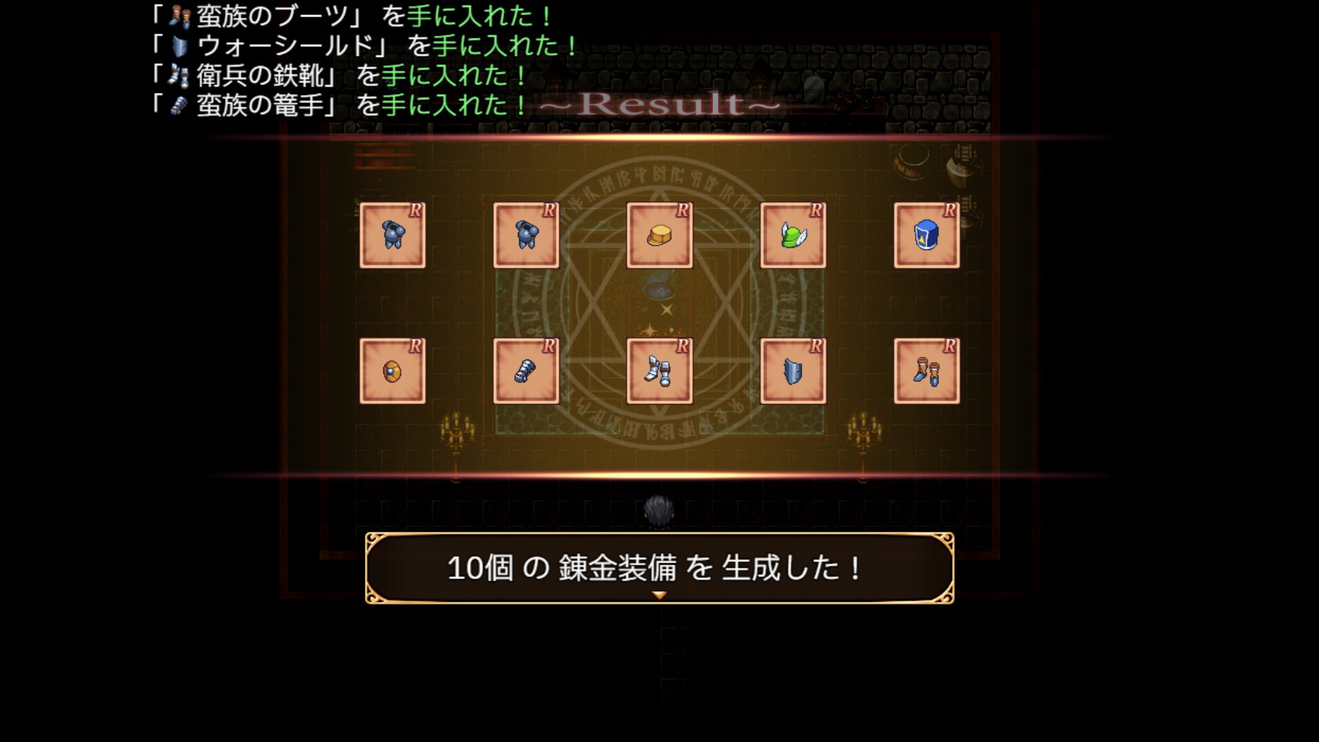 ss 17db1b9138b77ed167495550ab1b8362a70bd365.1920x1080