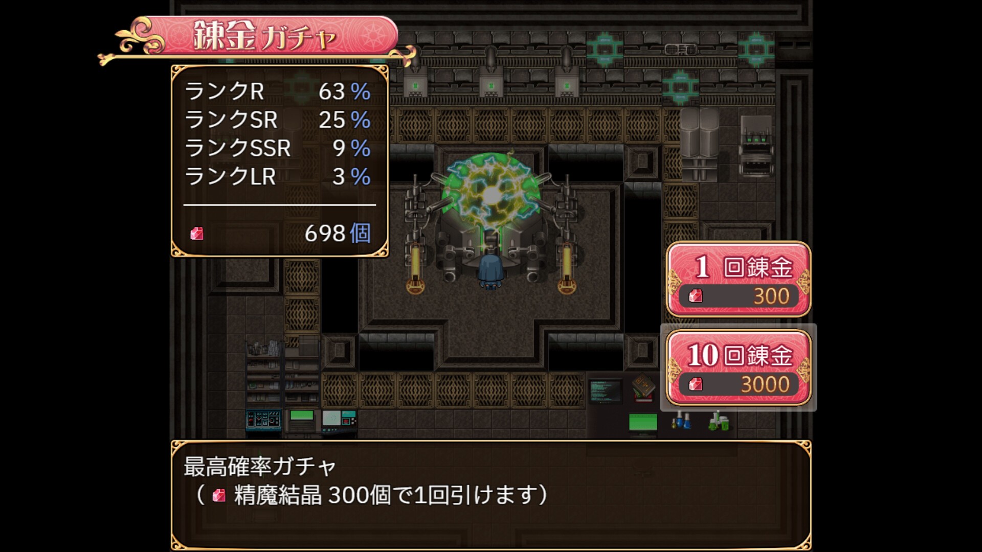 ss 53c94b0a3361ddd9d20346cc64aaeb2054fca0d1.1920x1080