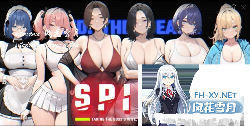 [百度/PC/日式SLG/更新] 报复：搞定老板的妻子、妹妹和母亲 SPITE: Taking the Boss’s Wife, Sister and Mother V1.6.8 官中步兵版+自带全回想 [1.10G]