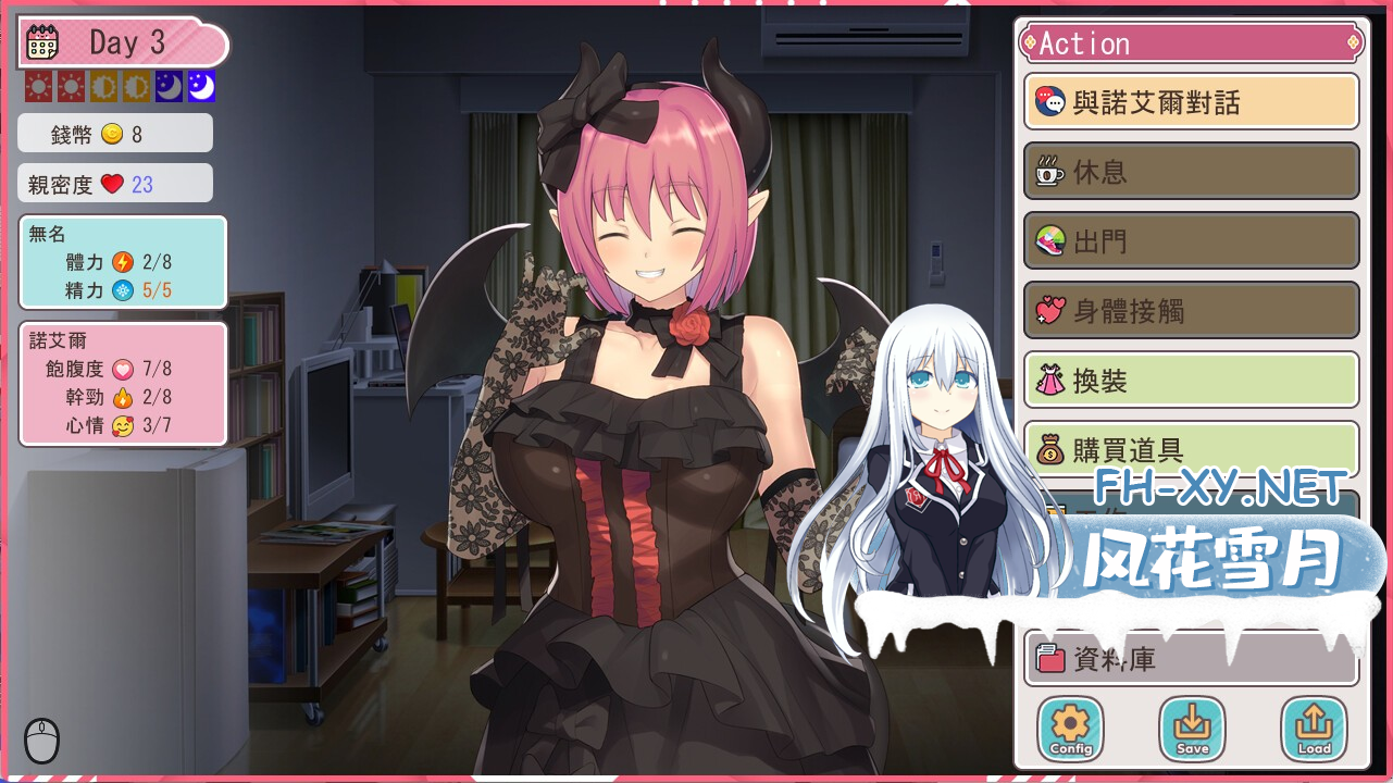 [日系SLG汉化]动态 与魅魔缔结契约的同居生活 Living with a succubus V2.0[307M]